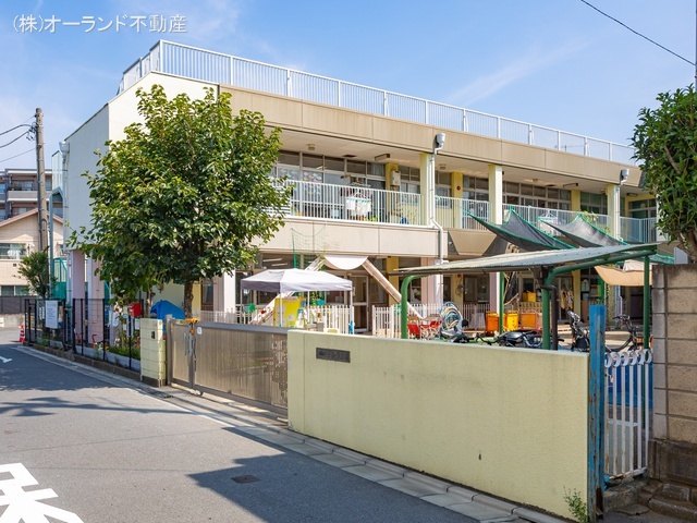 菅野保育園　距離660m