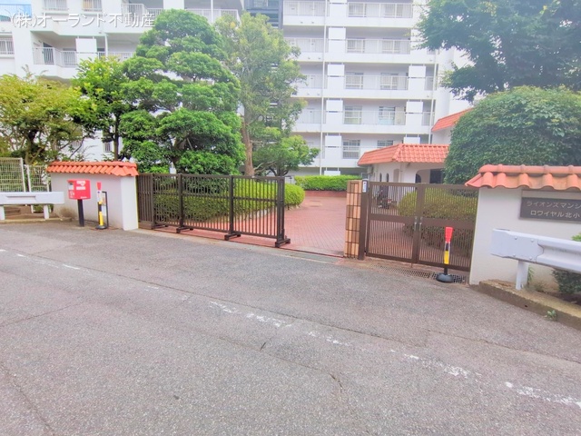 千葉県松戸市東平賀のマンション『ライオンズマンションロワイヤル北小金』外観写真 2025年6月22日撮影