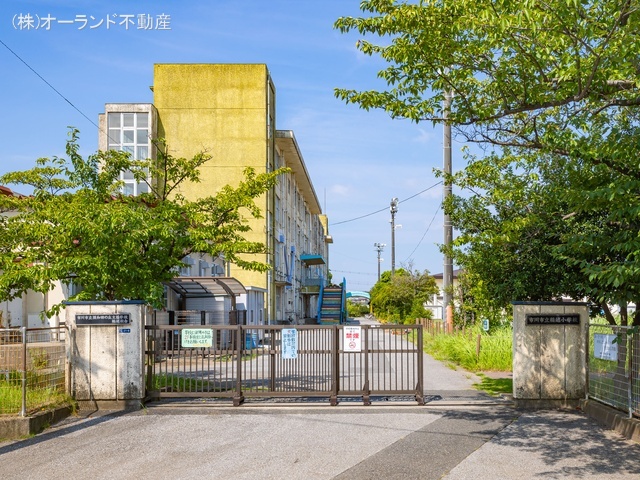 市川市立稲越小学校　距離650m