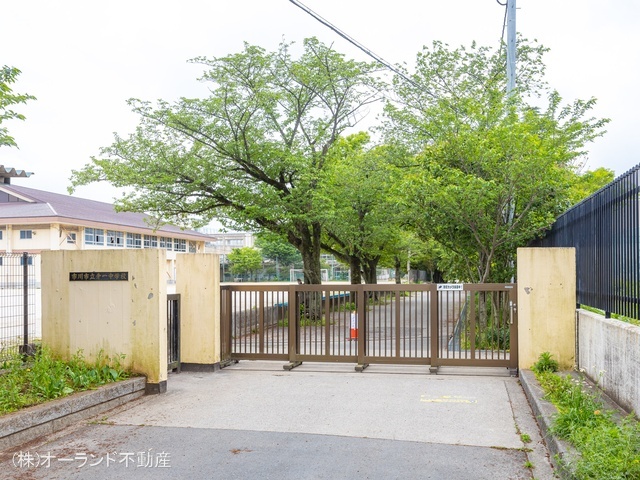 市川市立第一中学校　距離820m