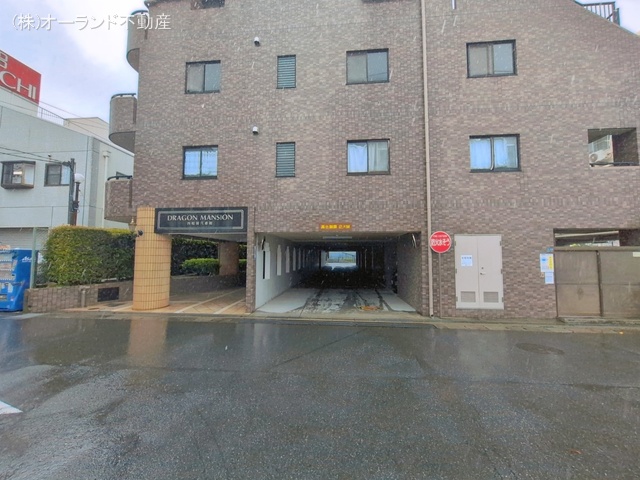 千葉県市川市二俣１丁目のマンション『ドラゴンマンション西船橋弐番館』外観写真 2026年4月26日撮影