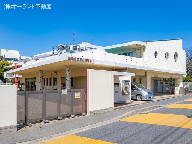 三山保育園 距離1030m