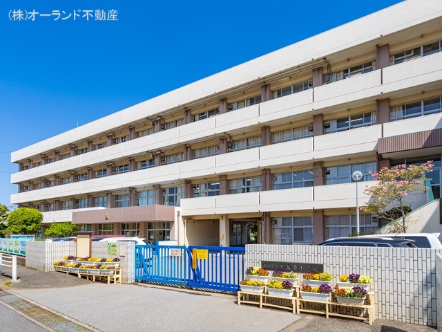 船橋市立三山東小学校 距離1120m