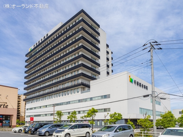 行徳総合病院　距離1730m