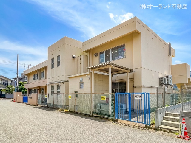 八柱保育所　距離940m