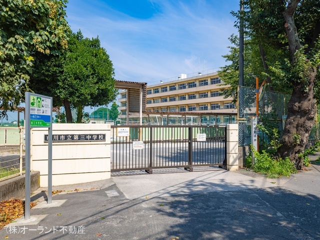 市川市立第三中学校　距離1600m