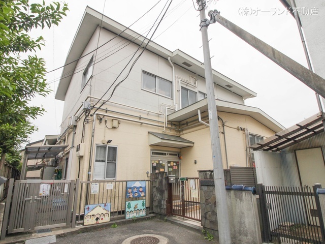 富貴島保育園　距離230m