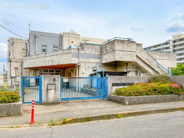新松戸南部保育所 距離440m