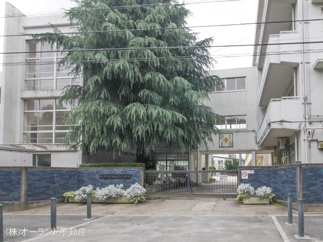 松戸市立相模台小学校 距離790m