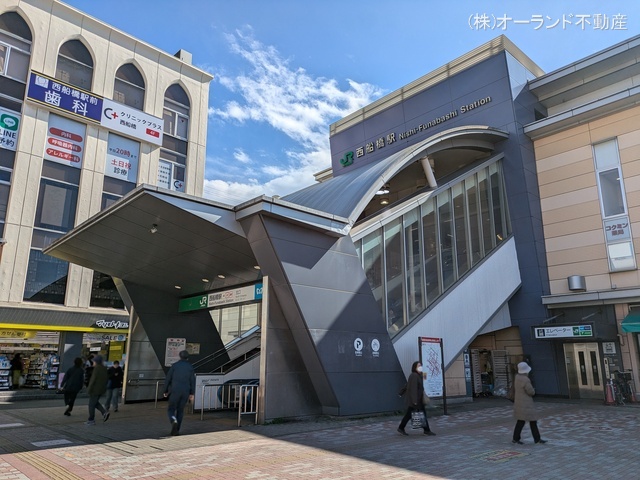 JR「西船橋」駅 距離400m