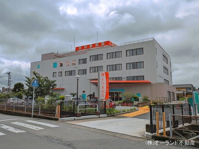 市川東病院 距離650m