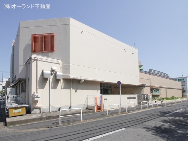 新松戸中央保育所 距離770m