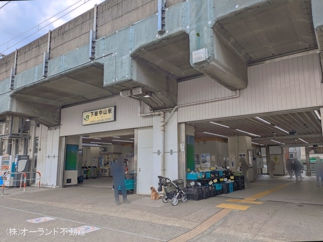 JR「下総中山」駅