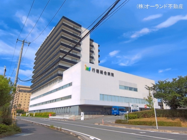 行徳総合病院