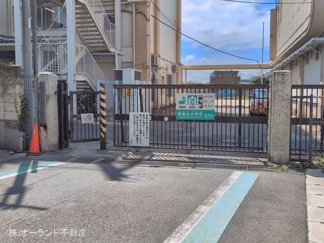 松戸市立寒風台小学校
