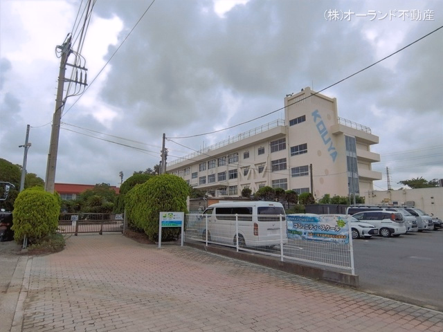 市川市立高谷中学校