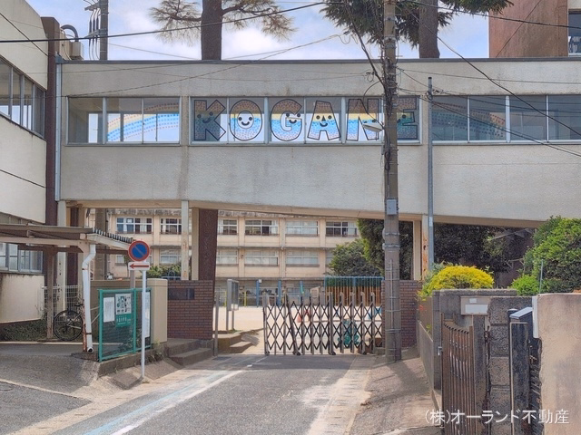 松戸市立小金小学校