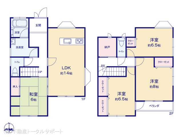 愛知県稲沢市長野3丁目の中古戸建て 4LDK間取図 ※図面と異なる場合は現況を優先