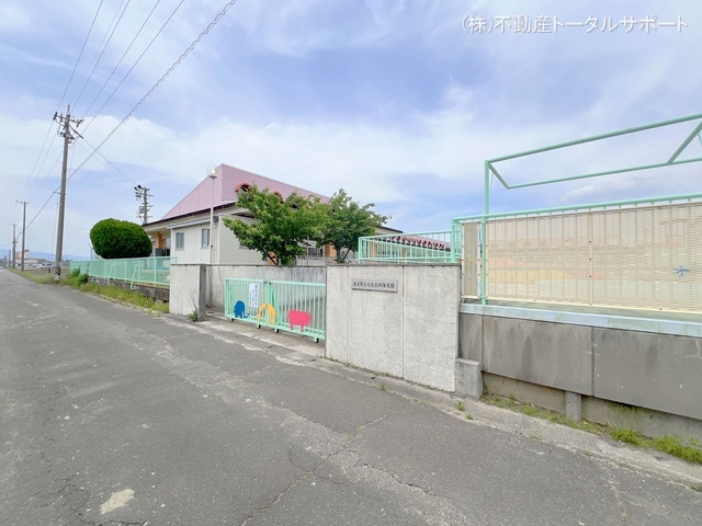 七宝北部保育園　距離3230m