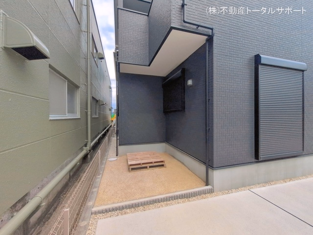 完成