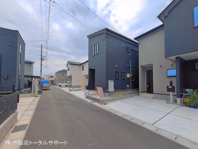 完成
