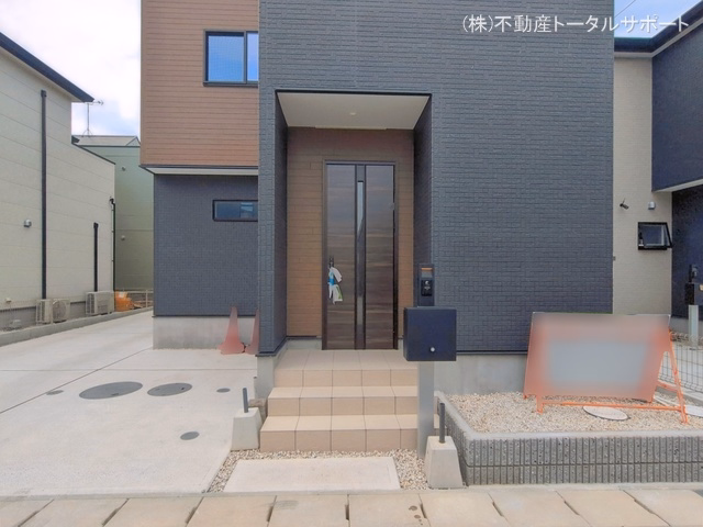 完成