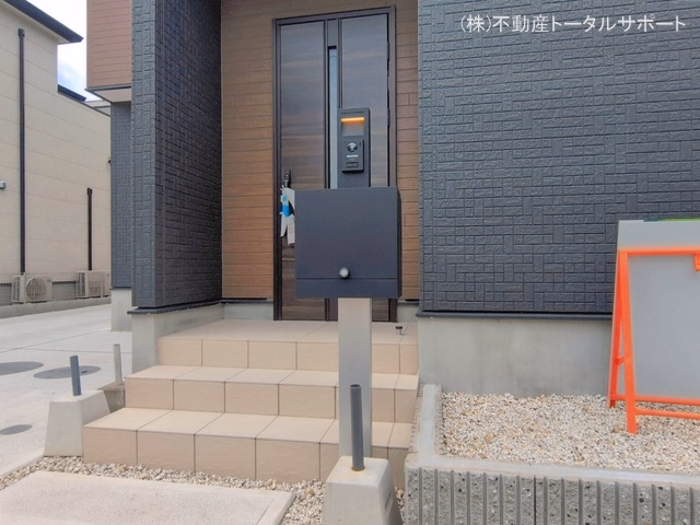 完成