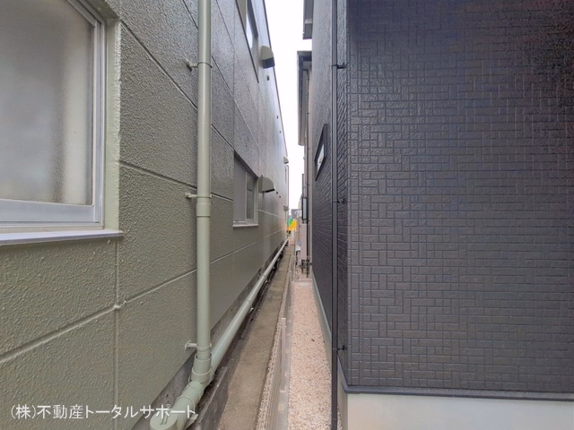 完成