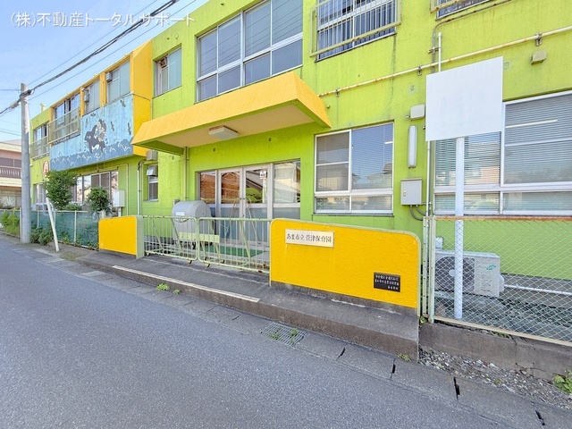 萱津保育園 距離900m