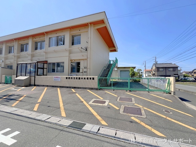 佐屋中央保育園　距離2630m