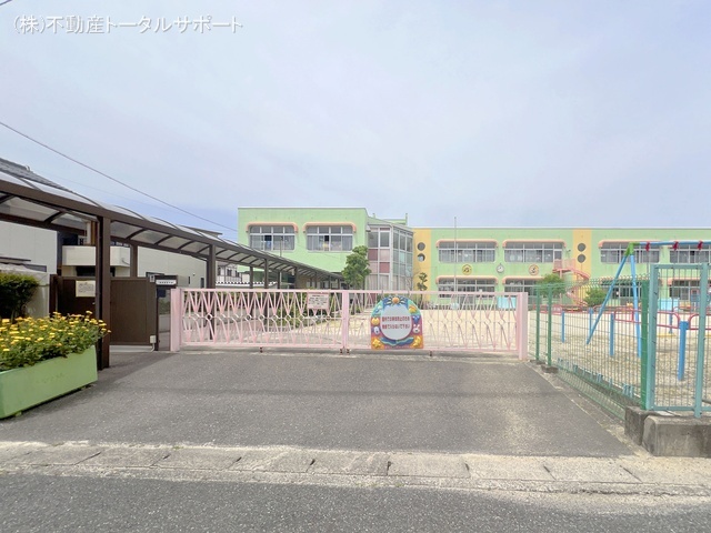 新居屋保育園 距離1210m