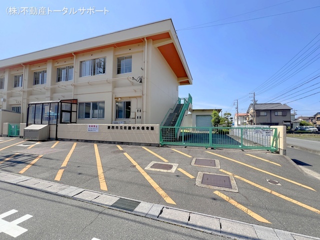 佐屋中央保育園　距離250m