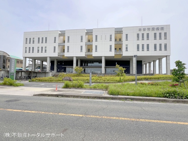 あま市民病院　距離1940m