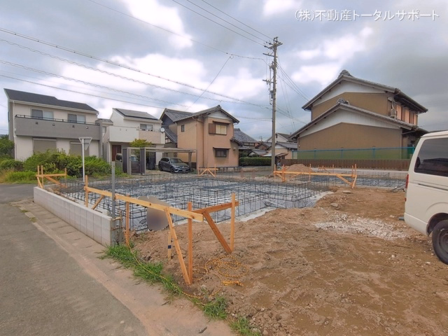 基礎