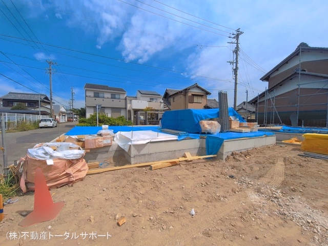 基礎