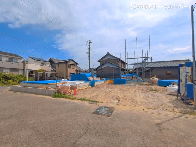 基礎