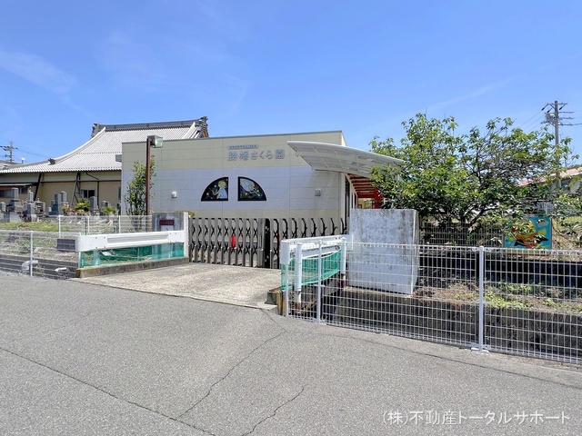 勝幡さくら園 距離850m