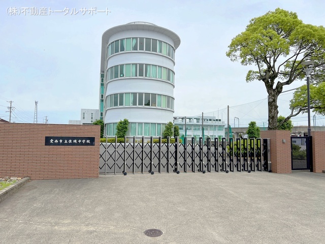 愛西市立佐織中学校　距離870m