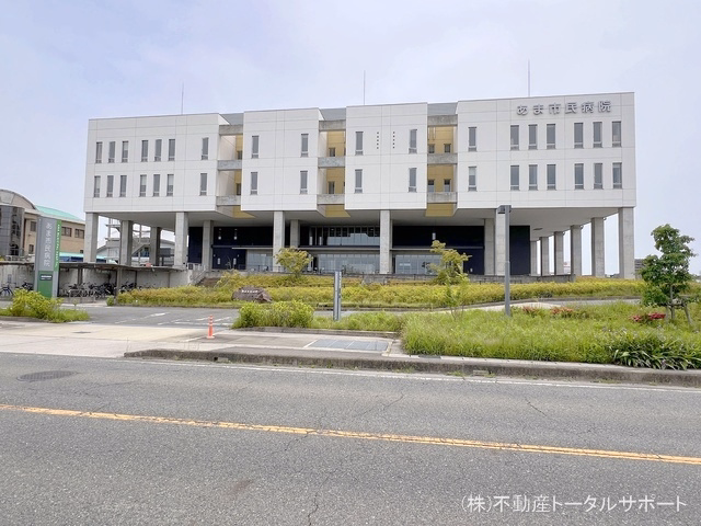 あま市民病院　距離4900m