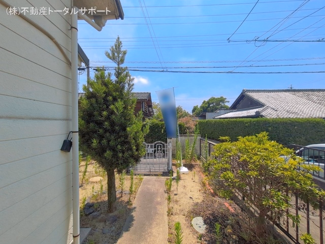 完成
