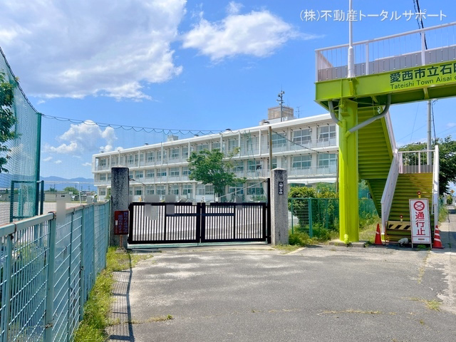 愛西市立八輪小学校