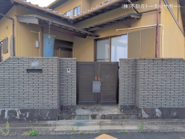 完成