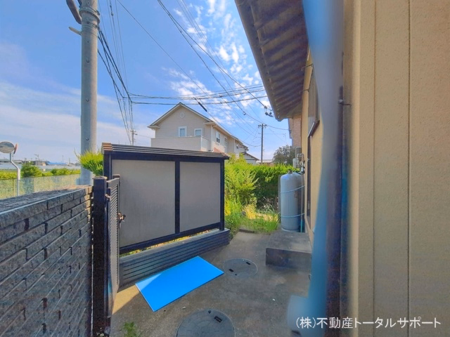 完成