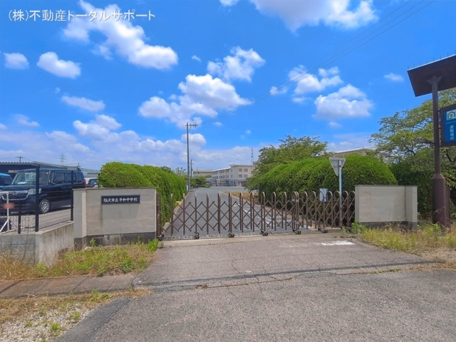 稲沢市立平和中学校