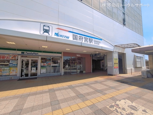 名鉄「国府宮」駅