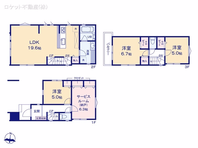 江戸川区松島4丁目（戸建） 間取図