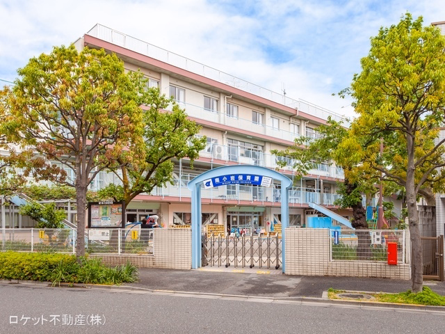 南小岩保育園