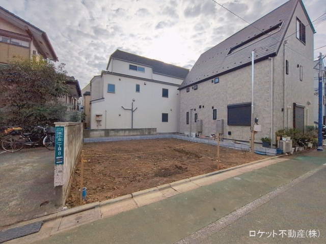 更地・土地