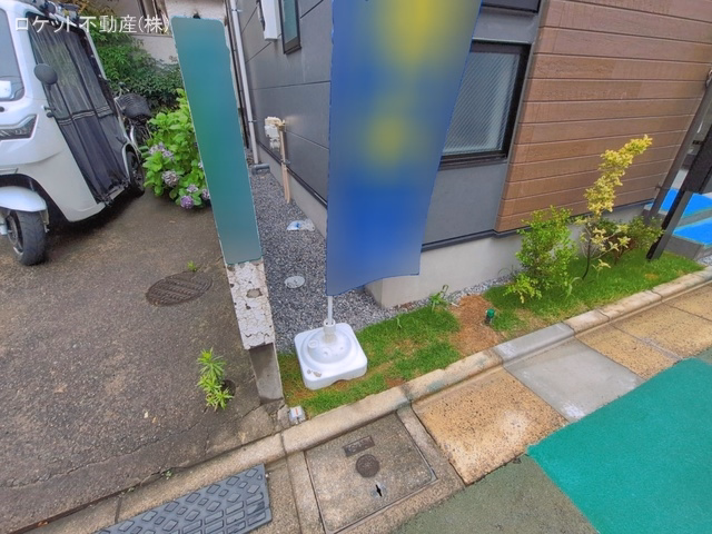 完成