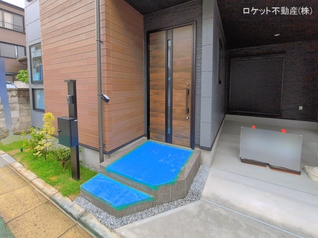 完成